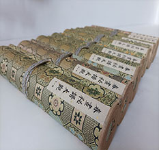 邹平春画全集之春画秘谱大观-中国古代春宫绘画全集